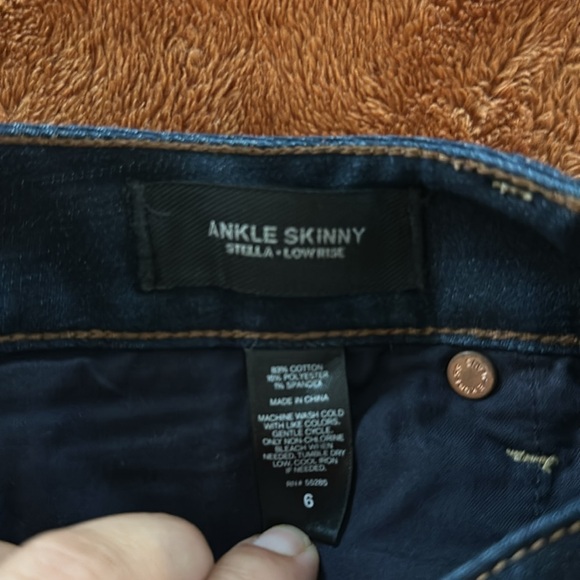 Express jeans - Picture 3 of 4